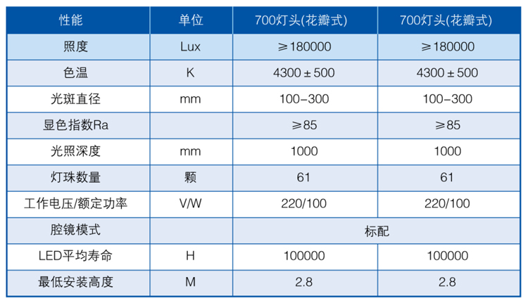 未標(biāo)題-1.jpg