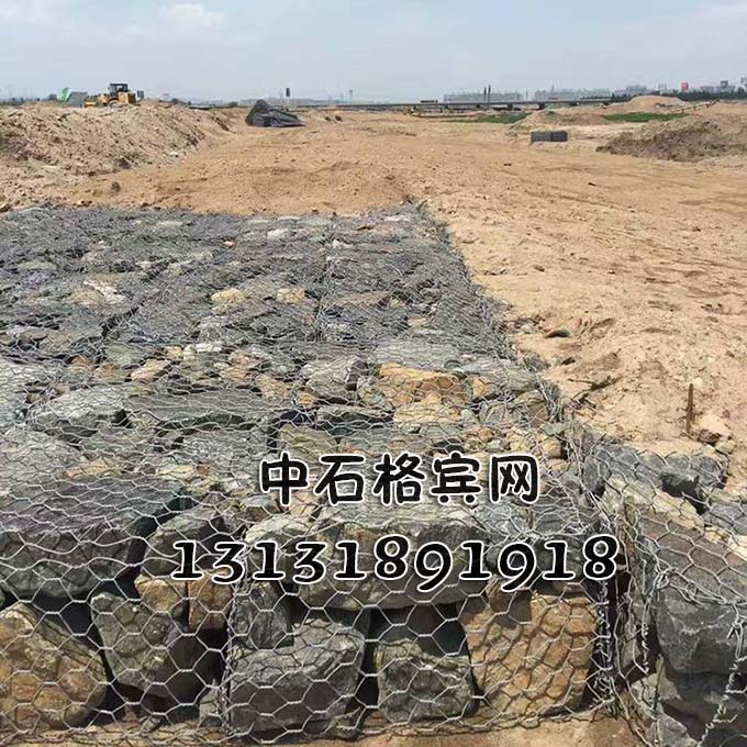 13131891918護(hù)岸固濱籠廠家報價全國最低