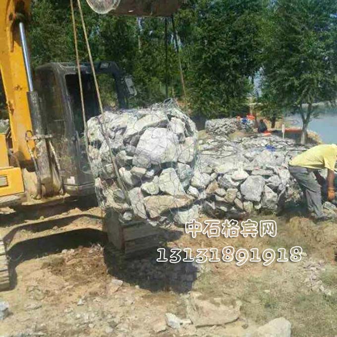 防洪格賓石籠、護岸格賓石籠13131891918