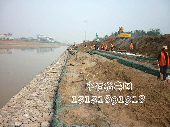 格賓石籠護(hù)腳